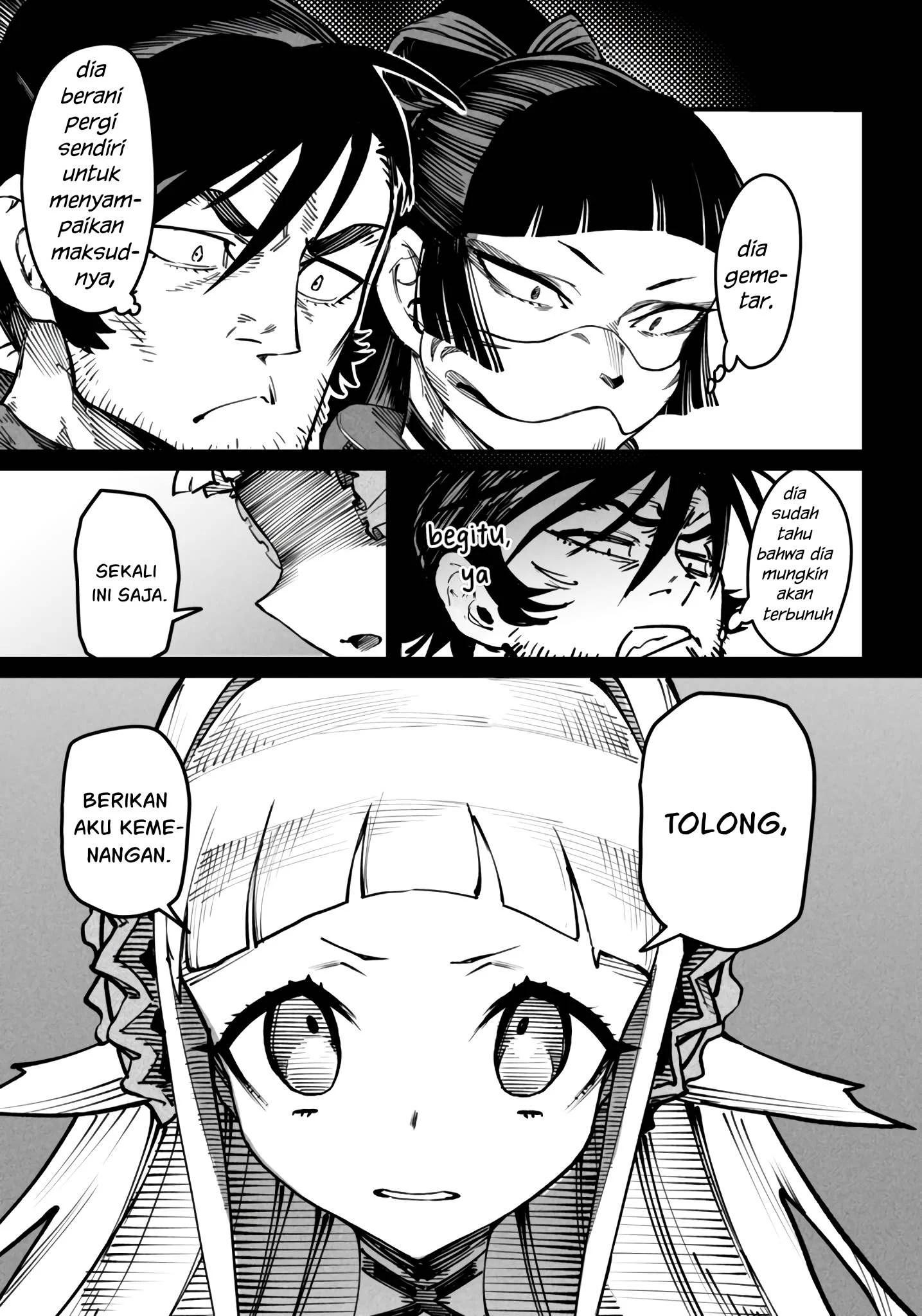 Reincarnation Coliseum - Chapter 20 50