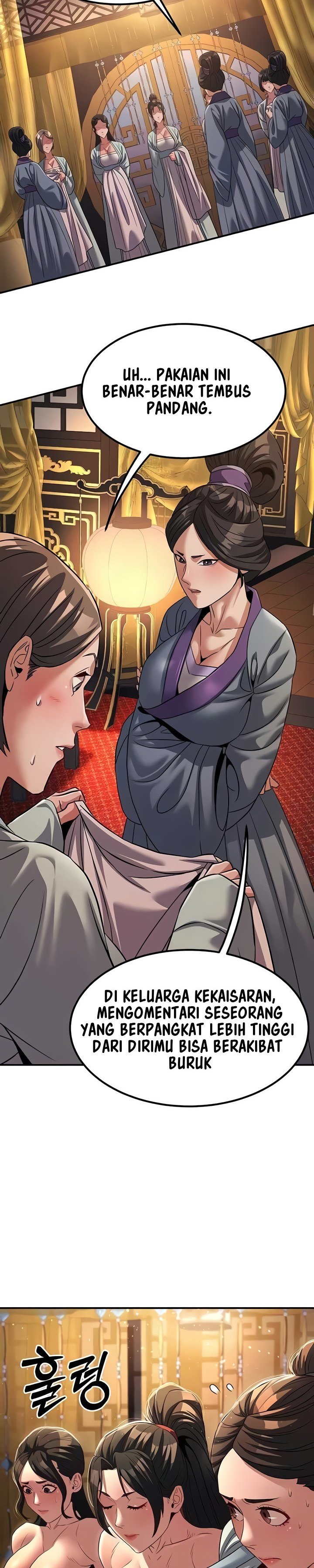 The Lustful Demon is the King of Demons - Chapter 20 28 The Lustful Demon is the King of Demons - Chapter 20 28