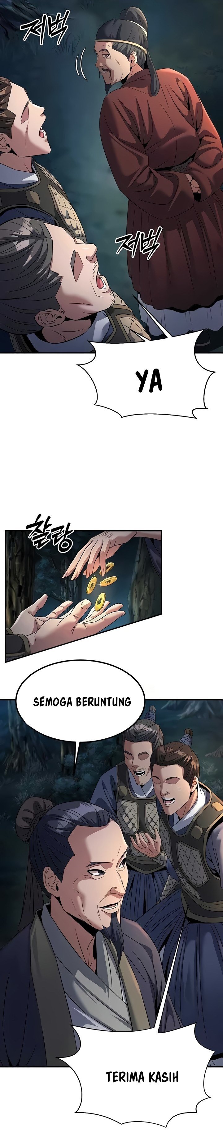 The Lustful Demon is the King of Demons - Chapter 20 14 The Lustful Demon is the King of Demons - Chapter 20 14