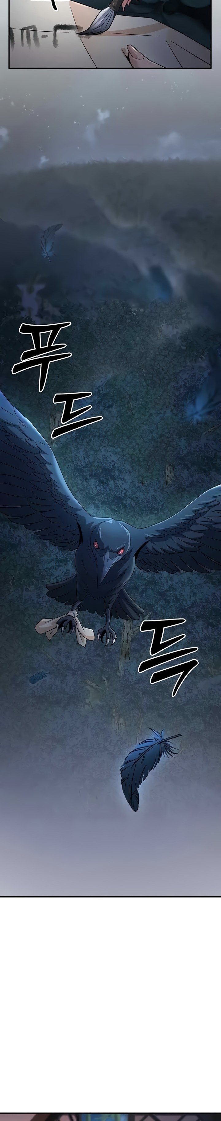 The Lustful Demon is the King of Demons - Chapter 20 17 The Lustful Demon is the King of Demons - Chapter 20 17