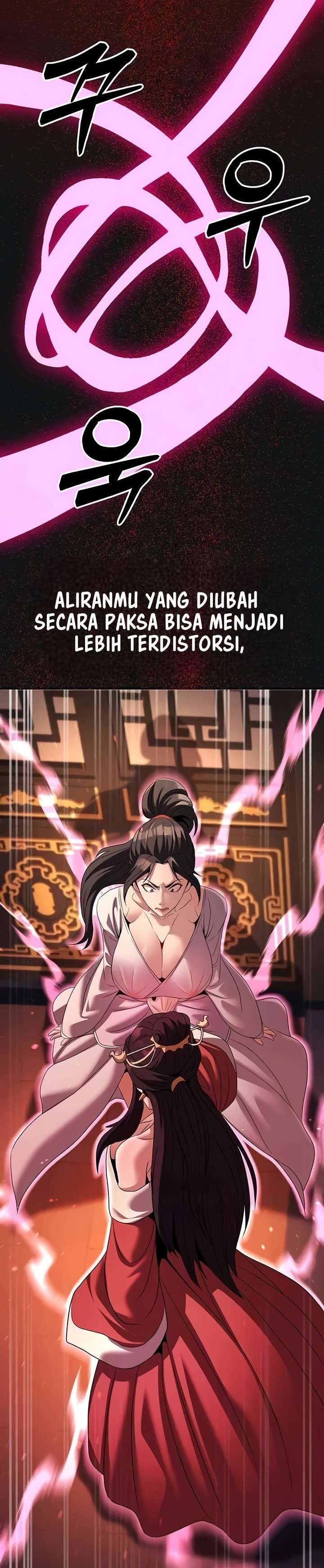 The Lustful Demon is the King of Demons - Chapter 20 38 The Lustful Demon is the King of Demons - Chapter 20 38