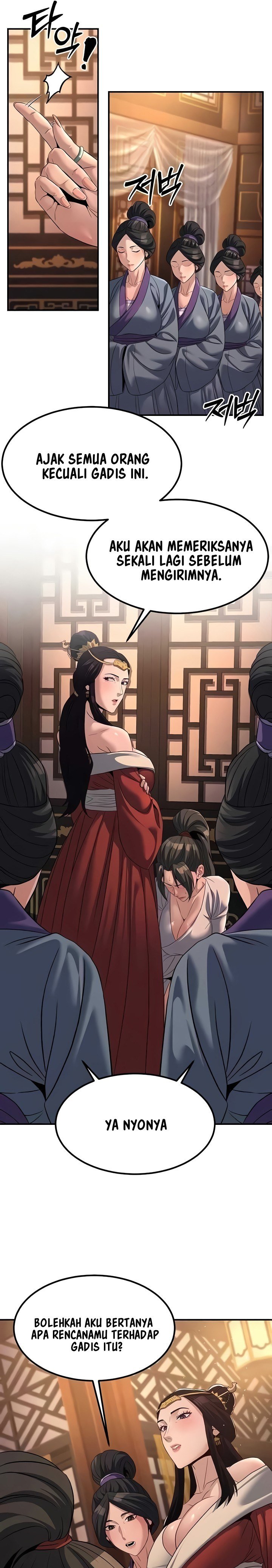 The Lustful Demon is the King of Demons - Chapter 20 42 The Lustful Demon is the King of Demons - Chapter 20 42