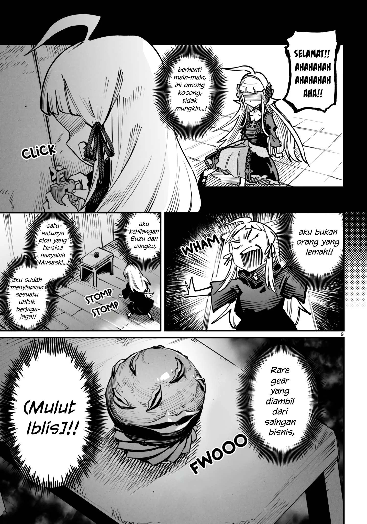 Reincarnation Coliseum - Chapter 20 44