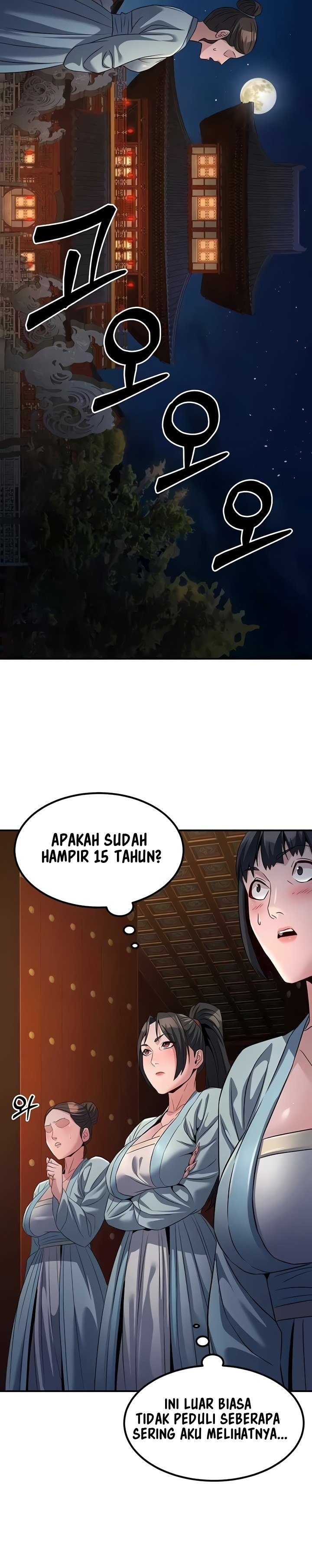 The Lustful Demon is the King of Demons - Chapter 20 24 The Lustful Demon is the King of Demons - Chapter 20 24