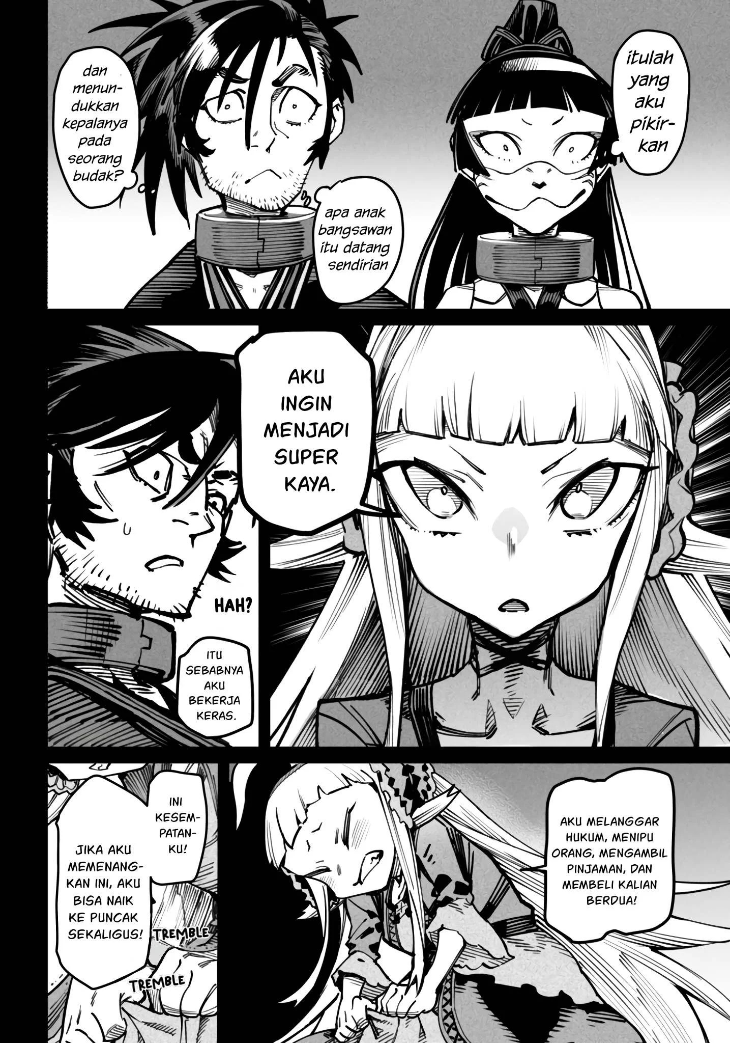 Reincarnation Coliseum - Chapter 20 15