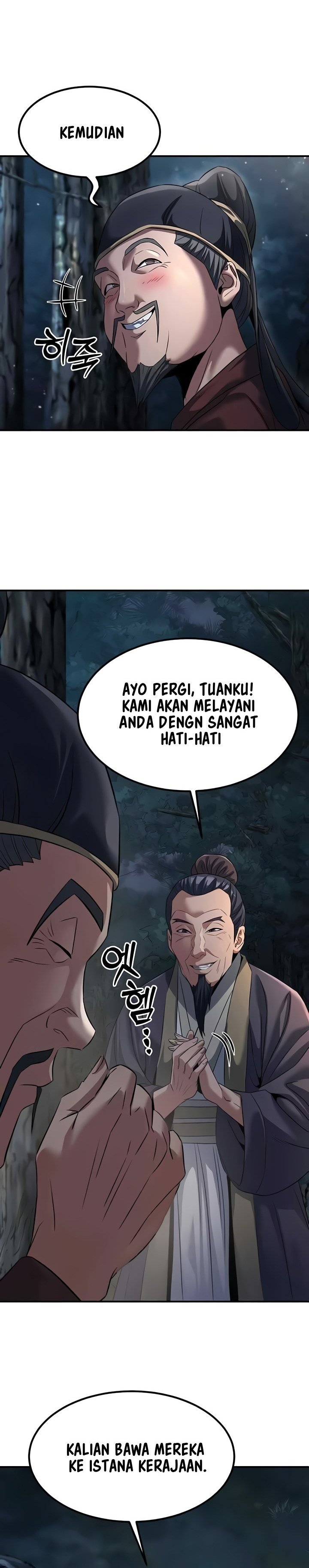 The Lustful Demon is the King of Demons - Chapter 20 13 The Lustful Demon is the King of Demons - Chapter 20 13