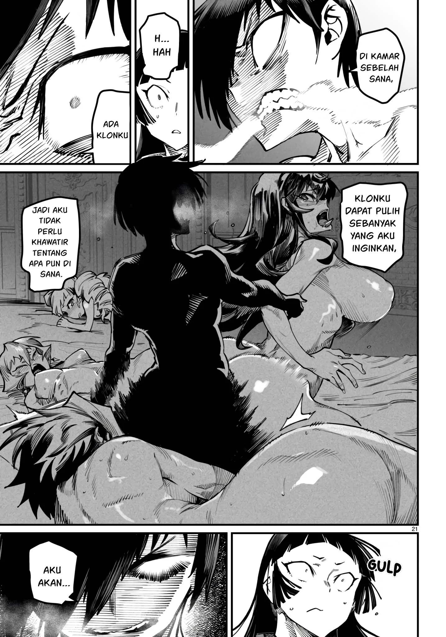 Reincarnation Coliseum - Chapter 20 56