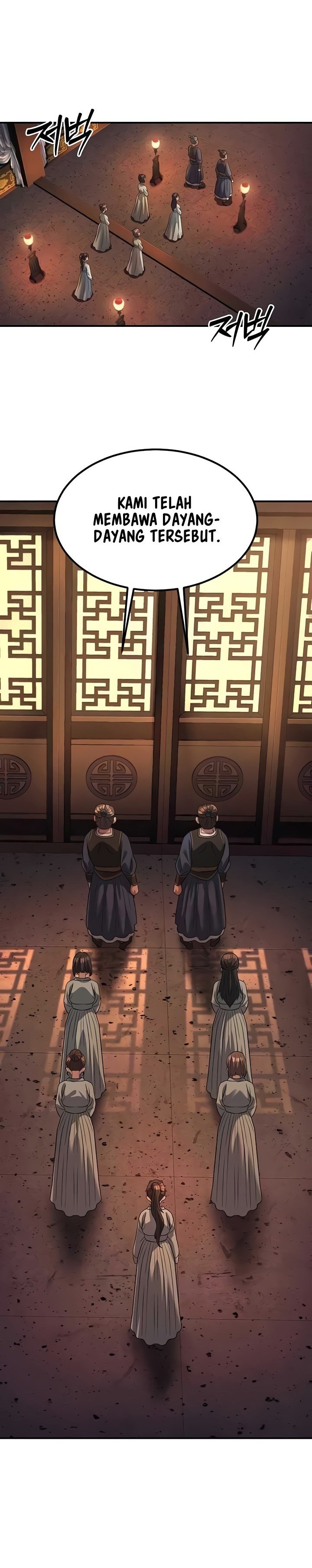 The Lustful Demon is the King of Demons - Chapter 20 25 The Lustful Demon is the King of Demons - Chapter 20 25