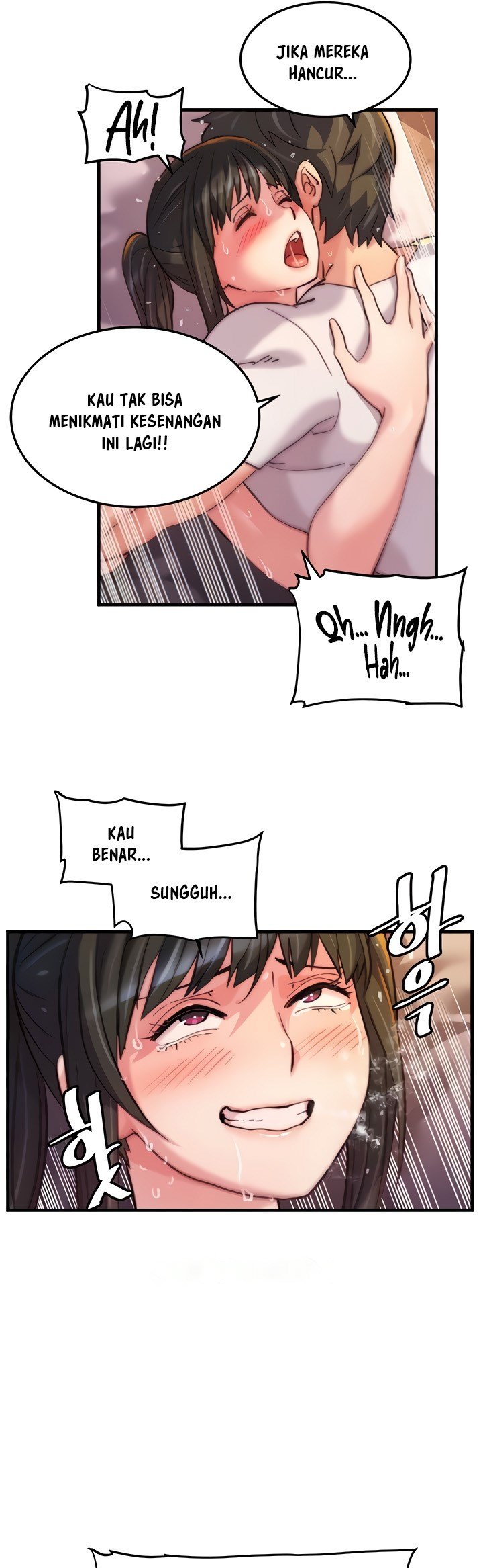 Chicken Club - Chapter 20 20