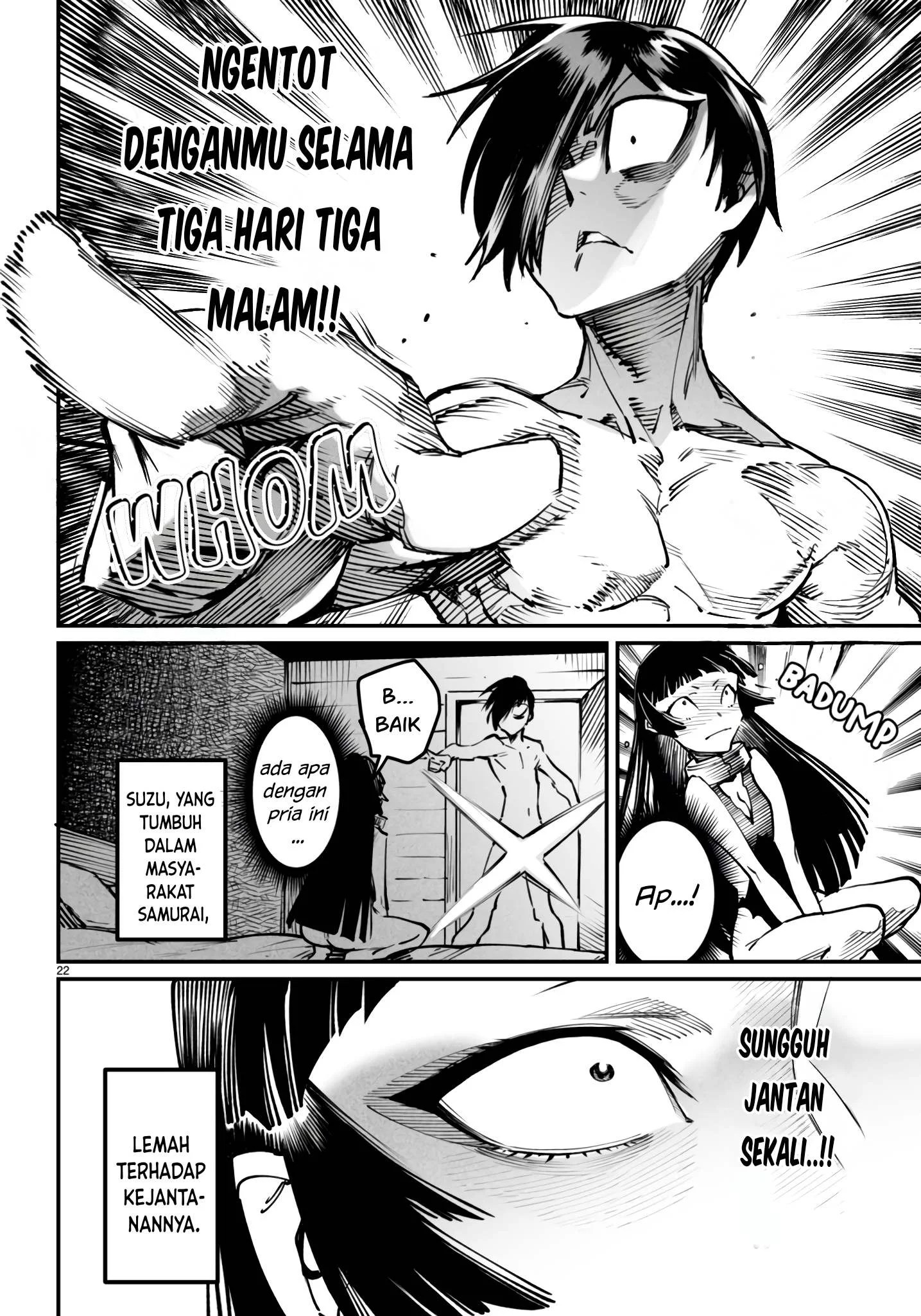 Reincarnation Coliseum - Chapter 20 57