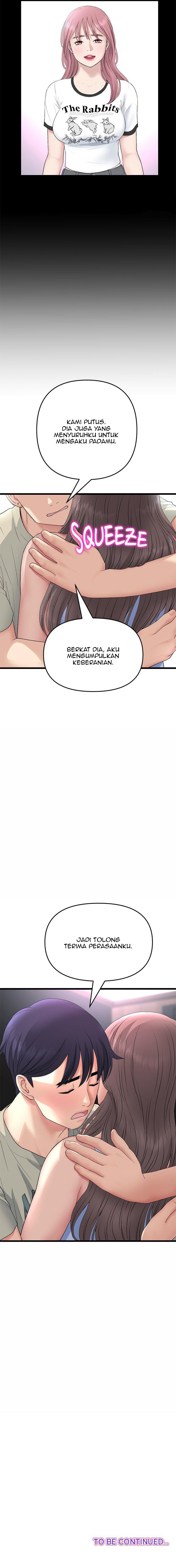 Stepmom’s Everything - Stepmom’s Everything Chapter 63 11 Stepmom’s Everything - Stepmom’s Everything Chapter 63 11