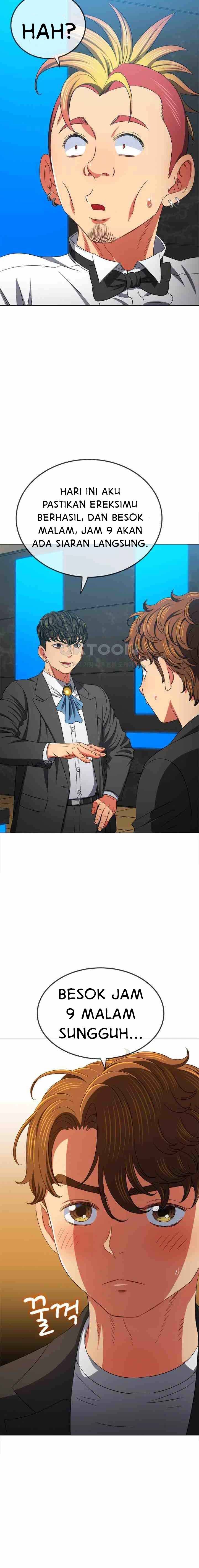 My High School Bully - Chapter 200 10
