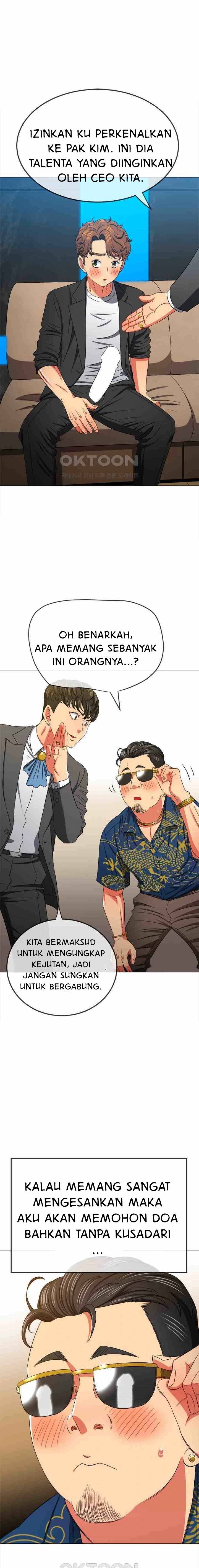 My High School Bully - Chapter 200 8