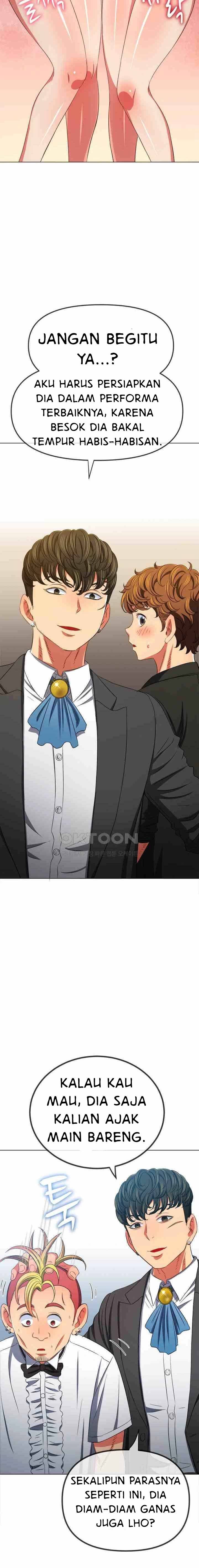 My High School Bully - Chapter 200 12