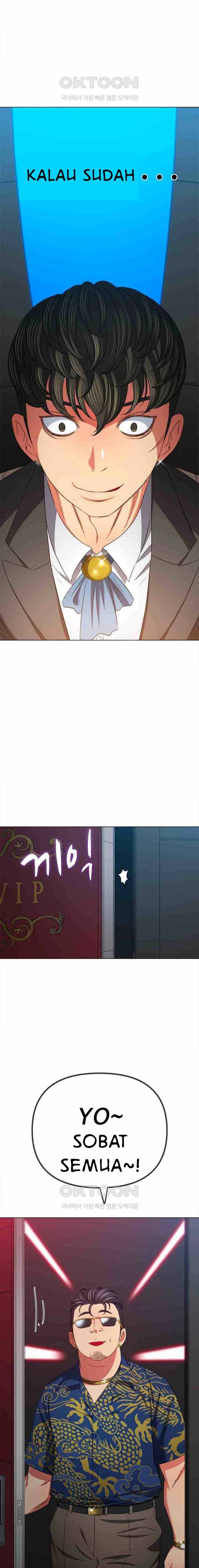 My High School Bully - Chapter 200 4
