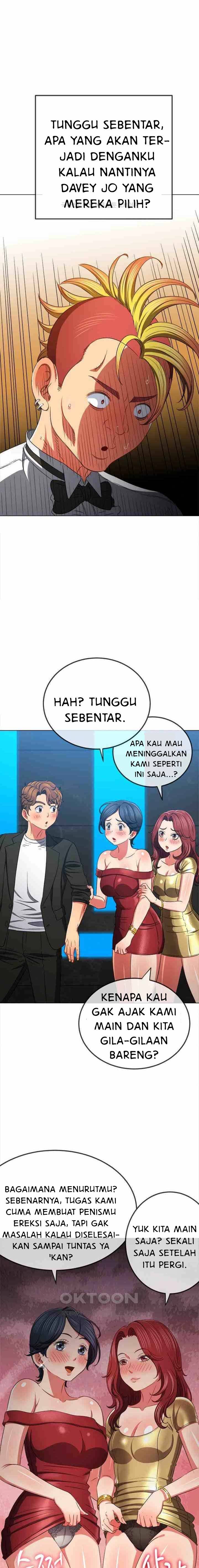 My High School Bully - Chapter 200 11