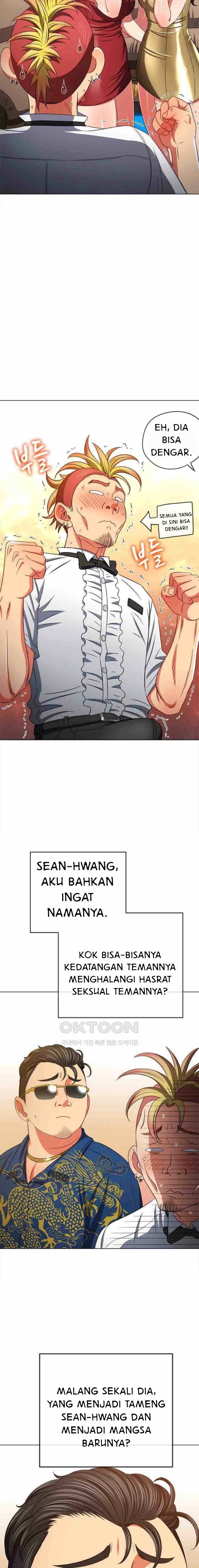 My High School Bully - Chapter 200 14