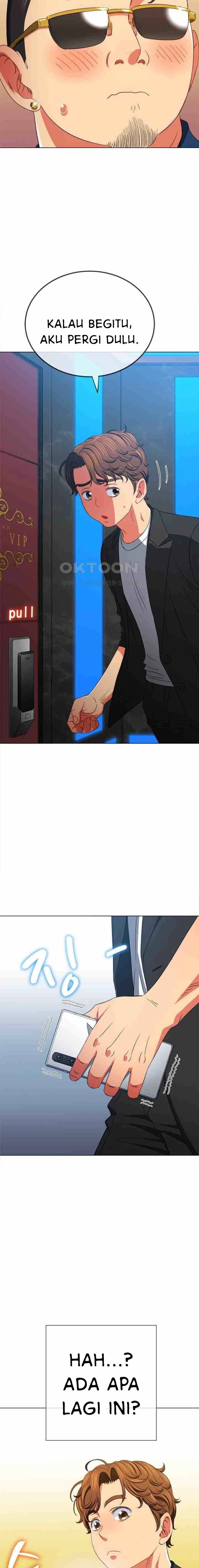 My High School Bully - Chapter 200 15