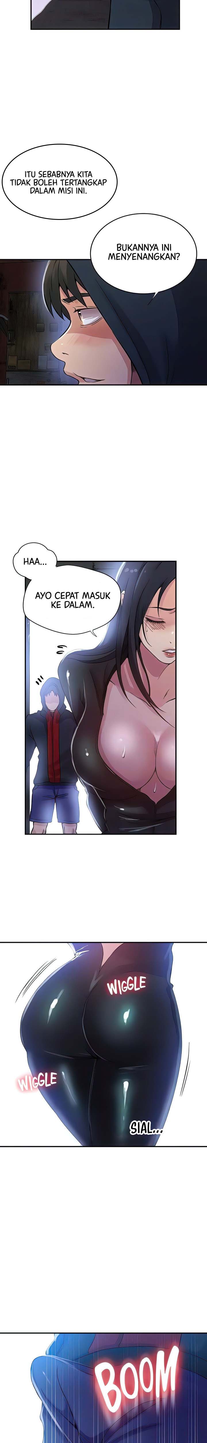 Secret Class - Chapter 192 16