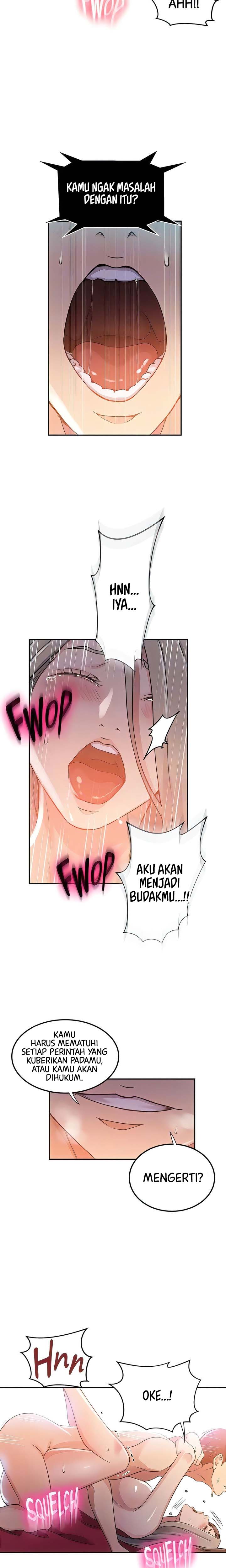 Secret Class - Chapter 192 7