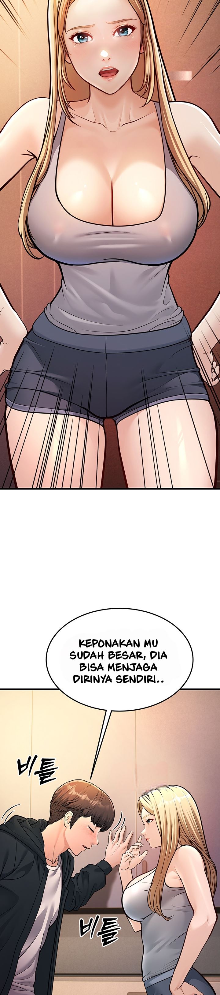 A Young Auntie - Chapter 4 39