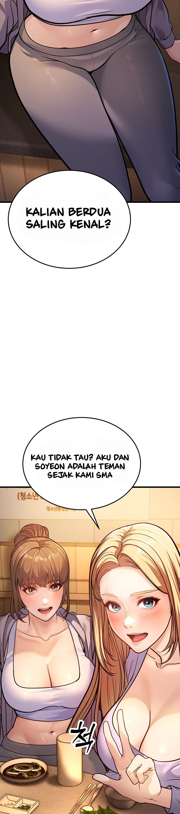 A Young Auntie - Chapter 4 54