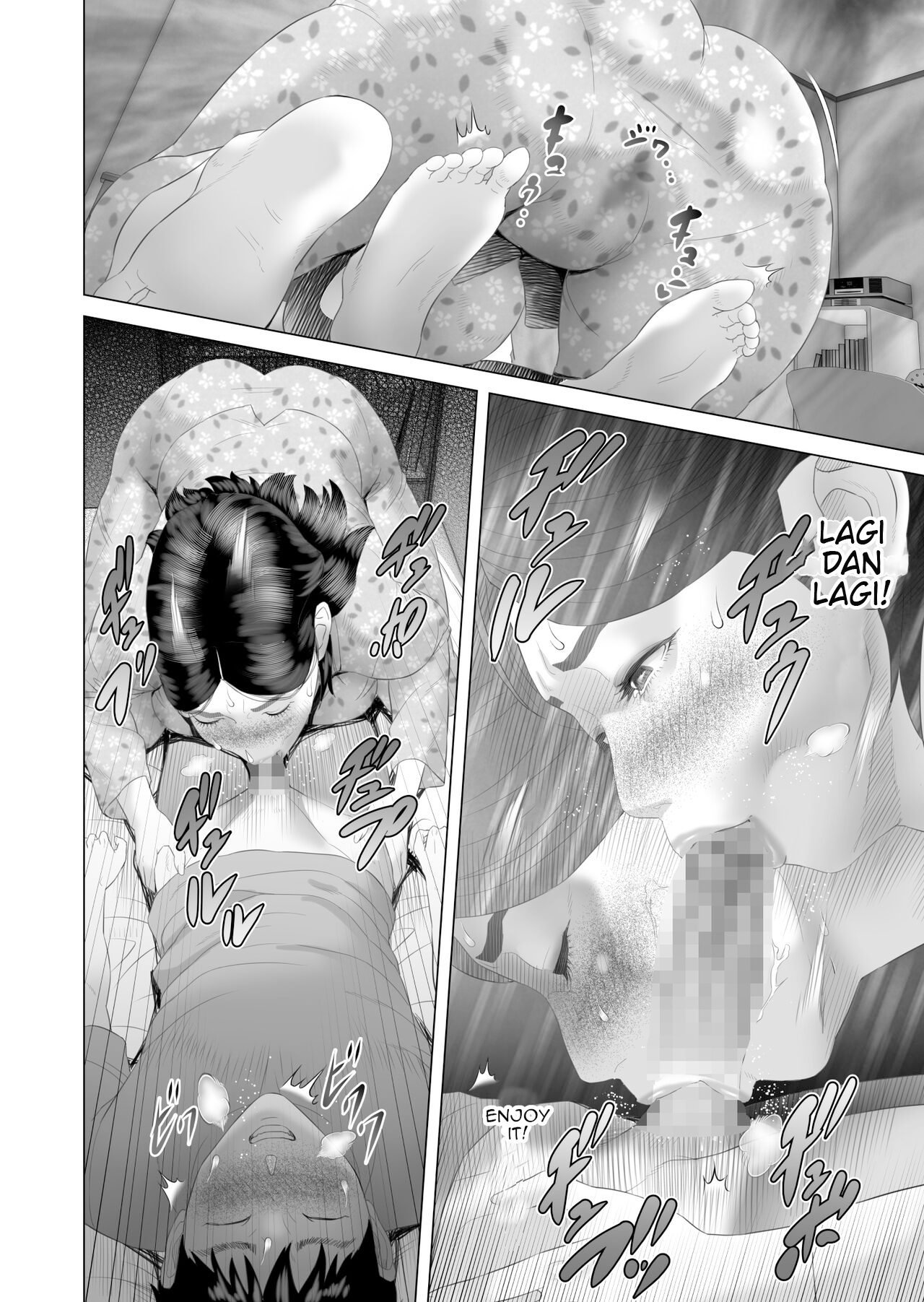 Kinjo Yuuwaku Boku ga Tonari no Okaa-san to Konna Koto ni Nacchau Hanashi - Chapter 4 17