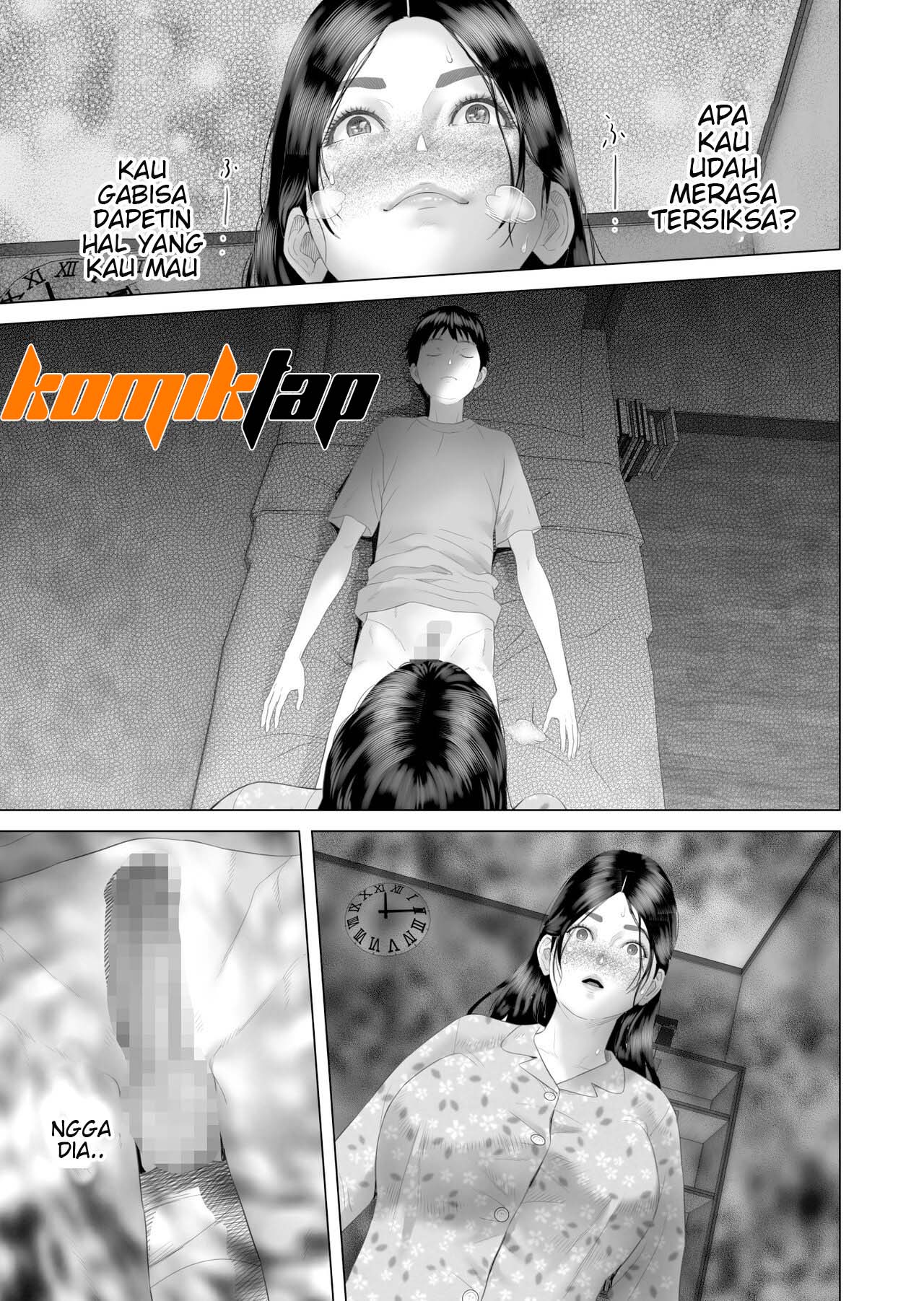 Kinjo Yuuwaku Boku ga Tonari no Okaa-san to Konna Koto ni Nacchau Hanashi - Chapter 4 22