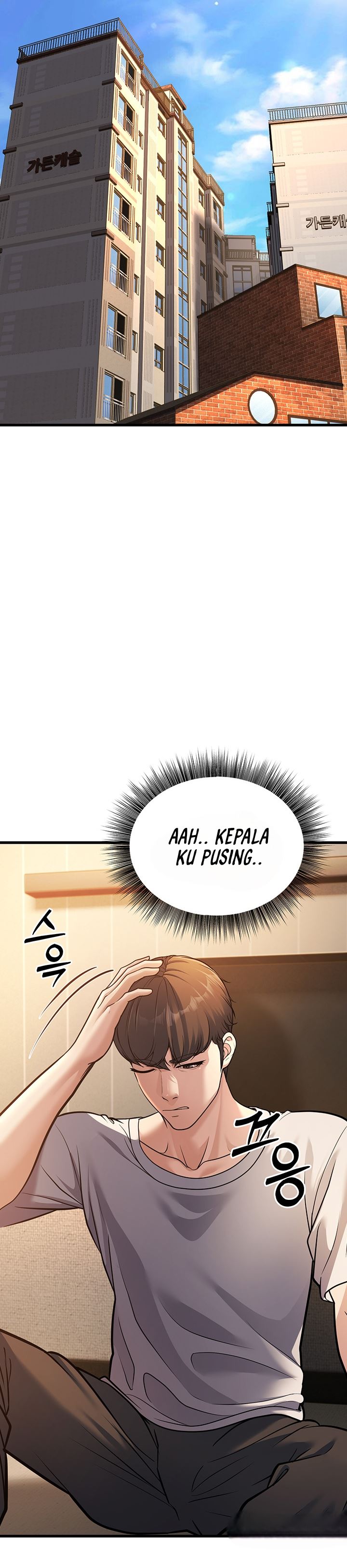 A Young Auntie - Chapter 4 43
