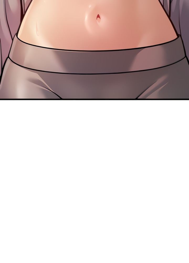 A Young Auntie - Chapter 4 11