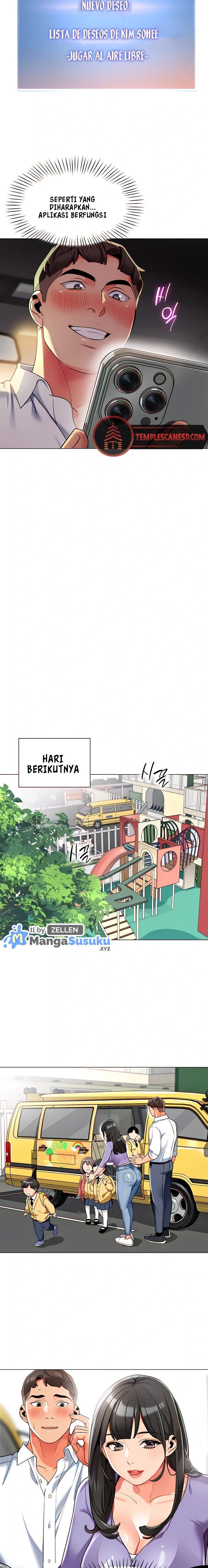 A Wise Driver’s Life - Chapter 4 4 A Wise Driver’s Life - Chapter 4 4