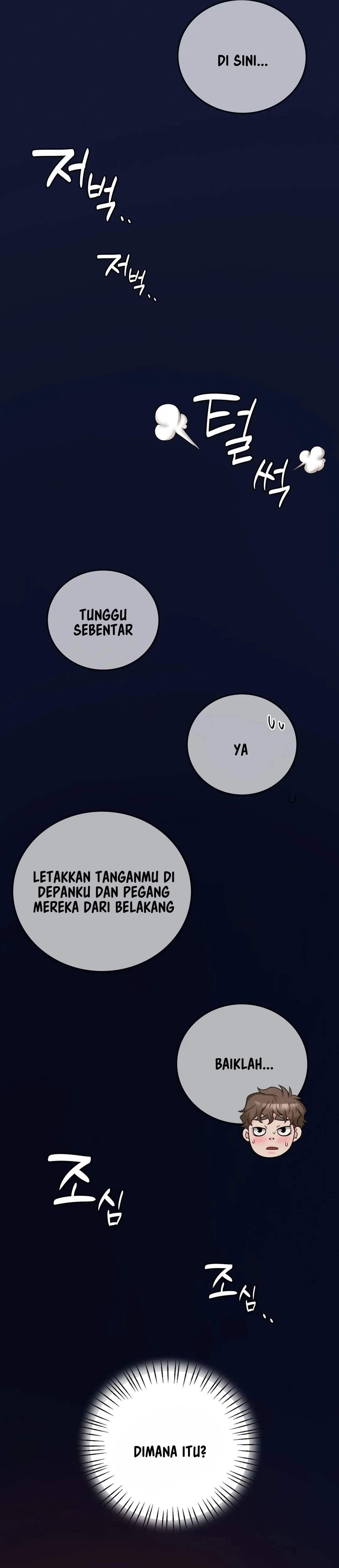 Drunk on You Uncen - Chapter 4 27