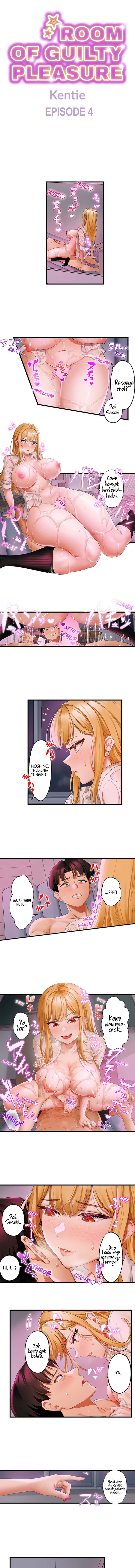 Room Of Guilty Pleasure - Chapter 4 2 Room Of Guilty Pleasure - Chapter 4 2