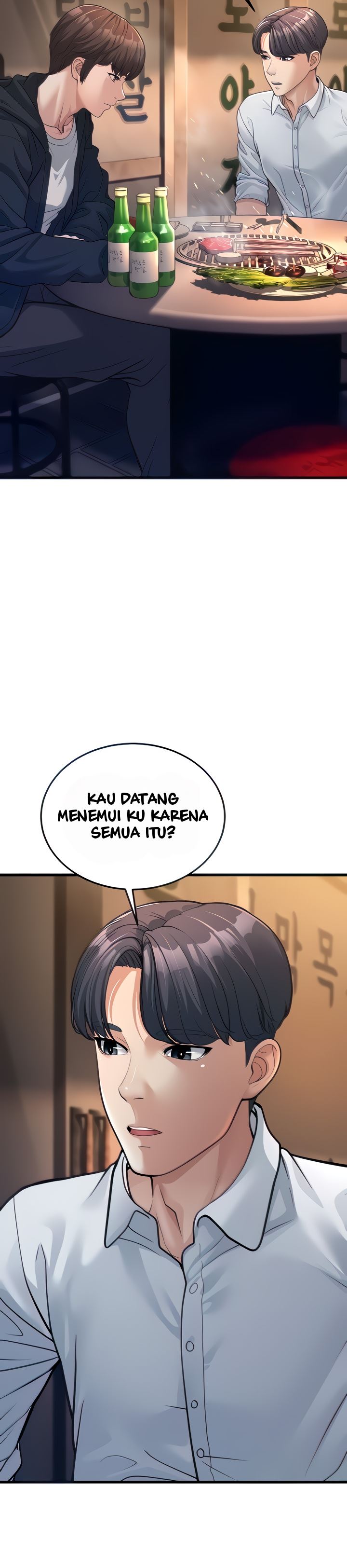 A Young Auntie - Chapter 4 13