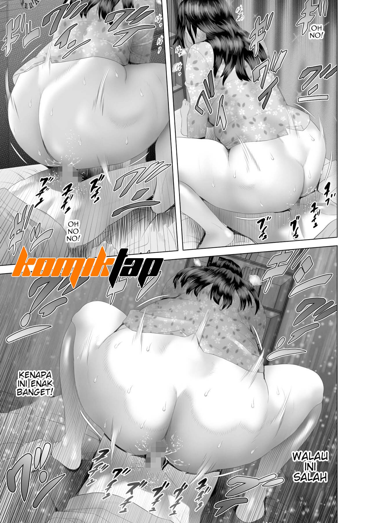 Kinjo Yuuwaku Boku ga Tonari no Okaa-san to Konna Koto ni Nacchau Hanashi - Chapter 4 34