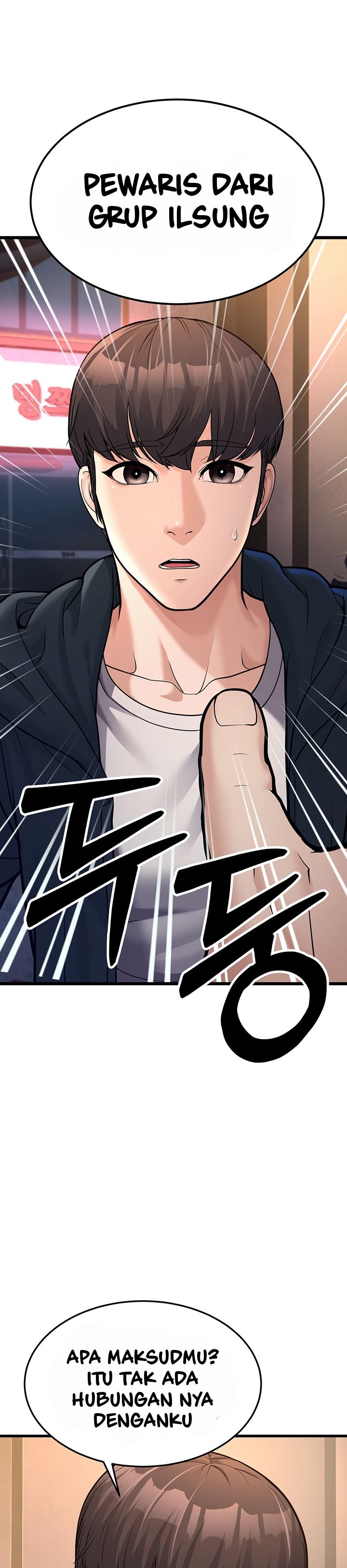 A Young Auntie - Chapter 4 20