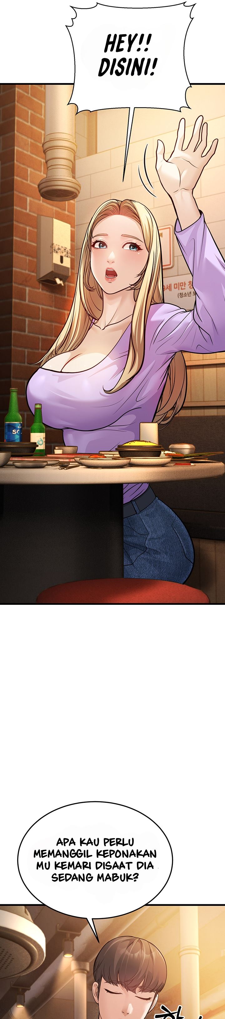 A Young Auntie - Chapter 4 51