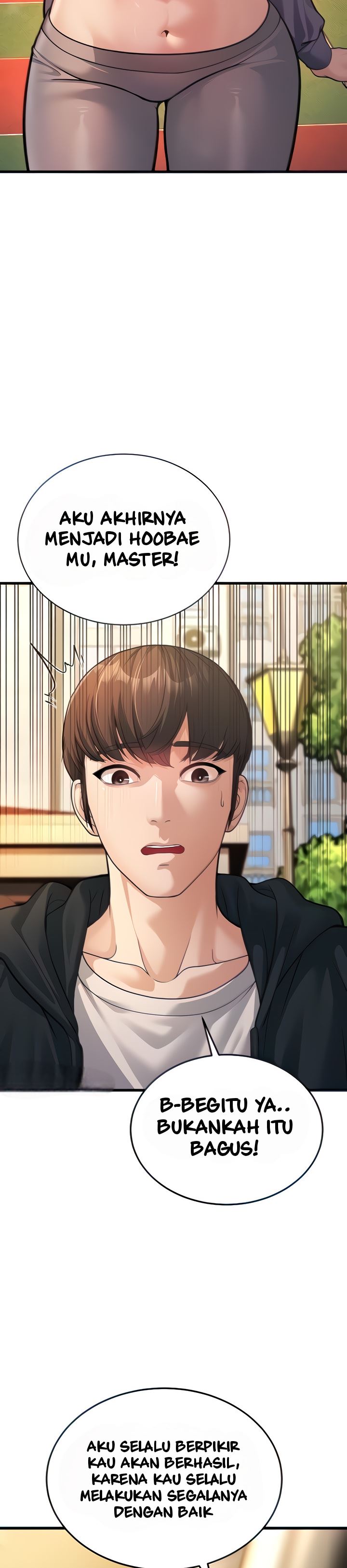 A Young Auntie - Chapter 4 5