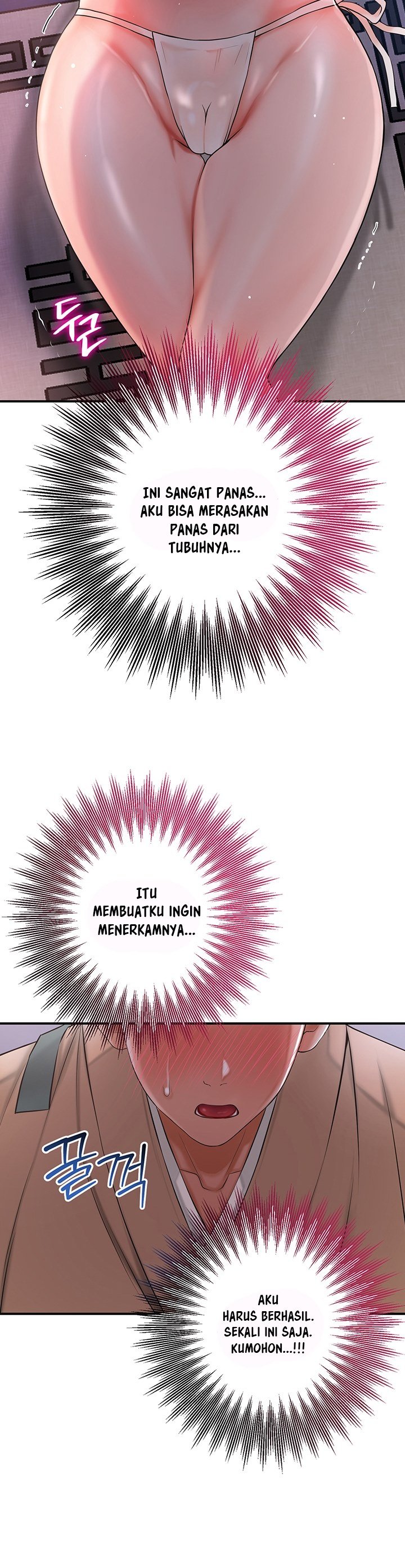 Brothel - Chapter 4 10