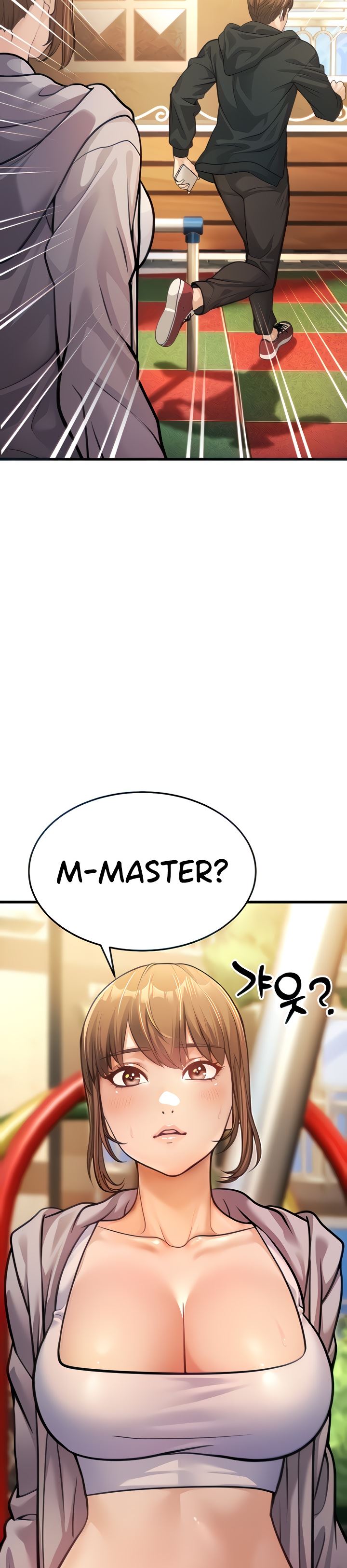 A Young Auntie - Chapter 4 10
