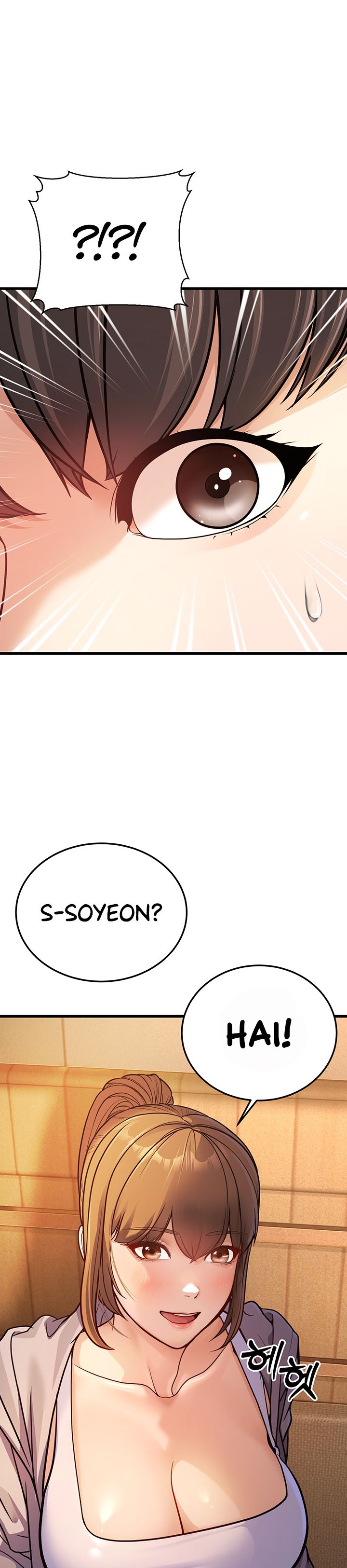 A Young Auntie - Chapter 4 53