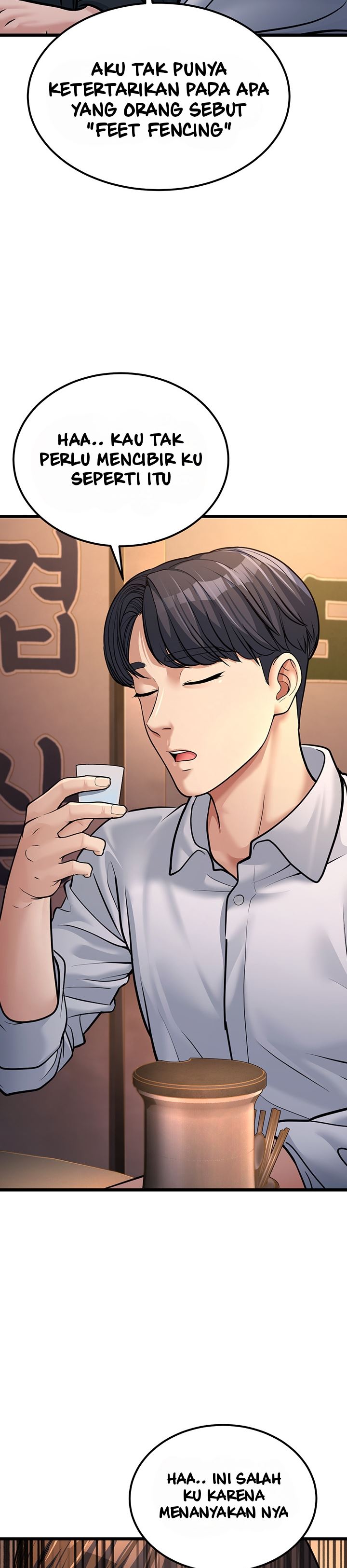 A Young Auntie - Chapter 4 28
