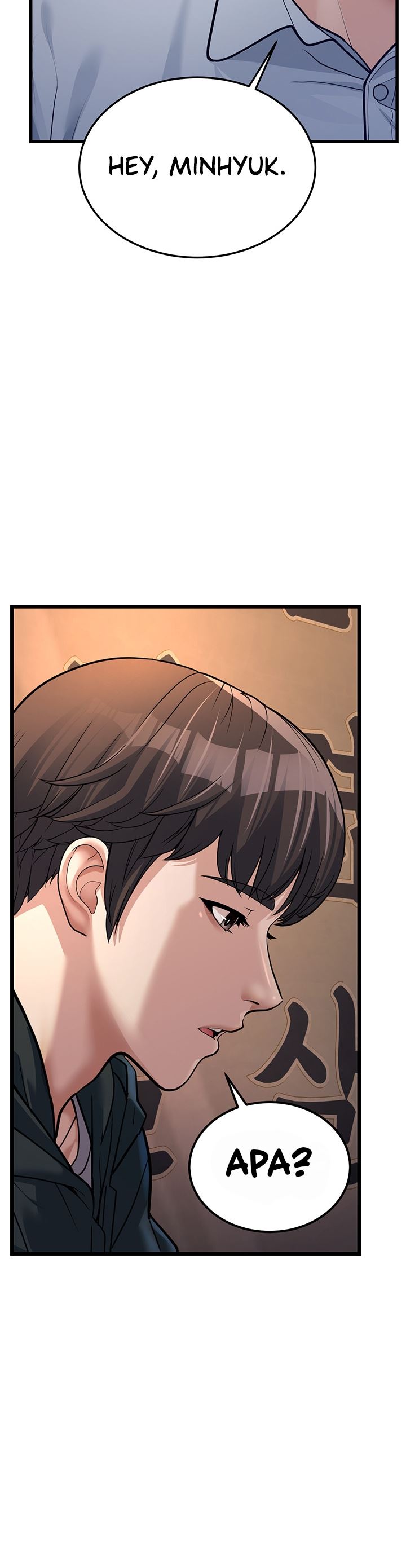 A Young Auntie - Chapter 4 25