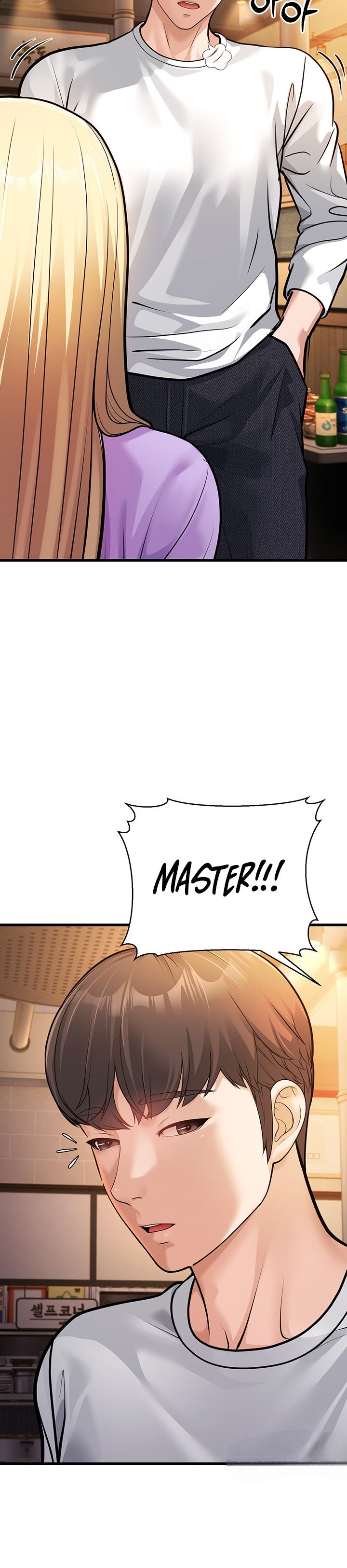 A Young Auntie - Chapter 4 52