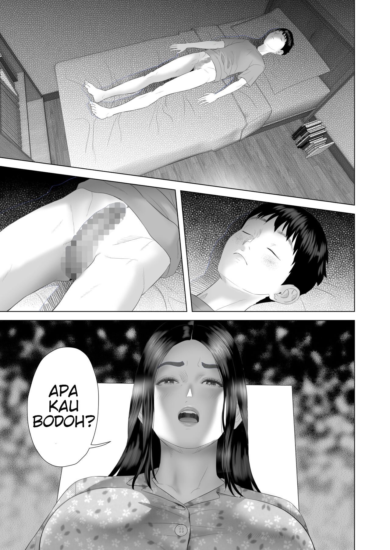 Kinjo Yuuwaku Boku ga Tonari no Okaa-san to Konna Koto ni Nacchau Hanashi - Chapter 4 6