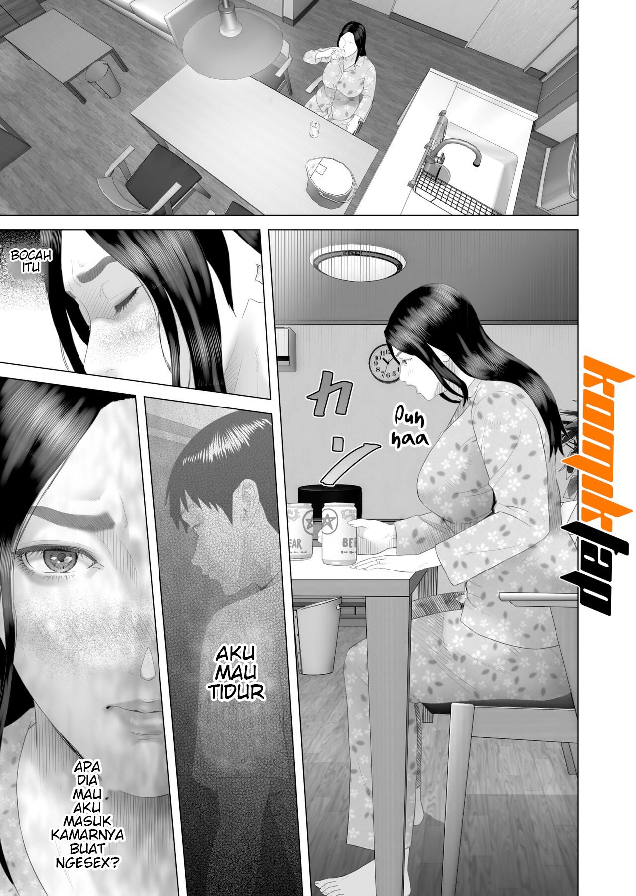 Kinjo Yuuwaku Boku ga Tonari no Okaa-san to Konna Koto ni Nacchau Hanashi - Chapter 4 4