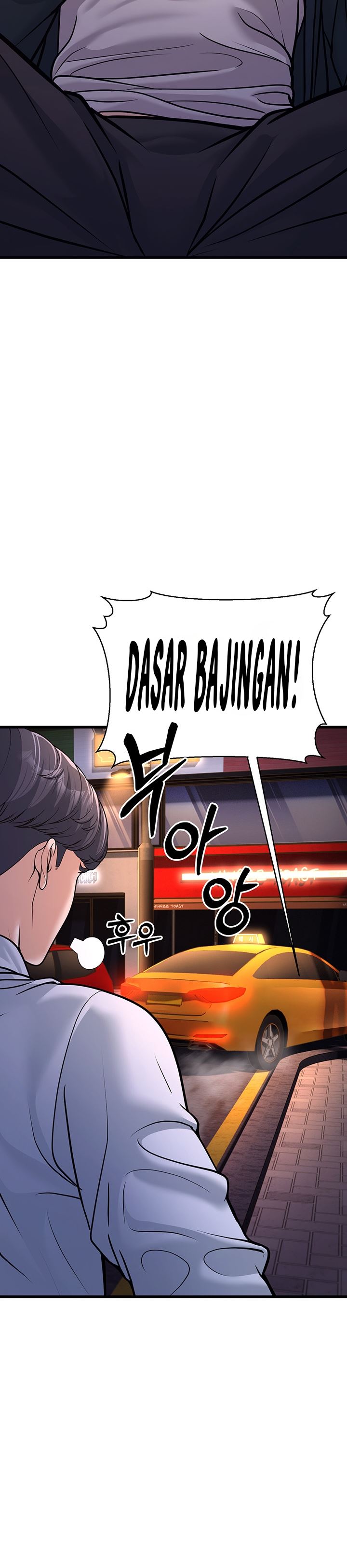 A Young Auntie - Chapter 4 34