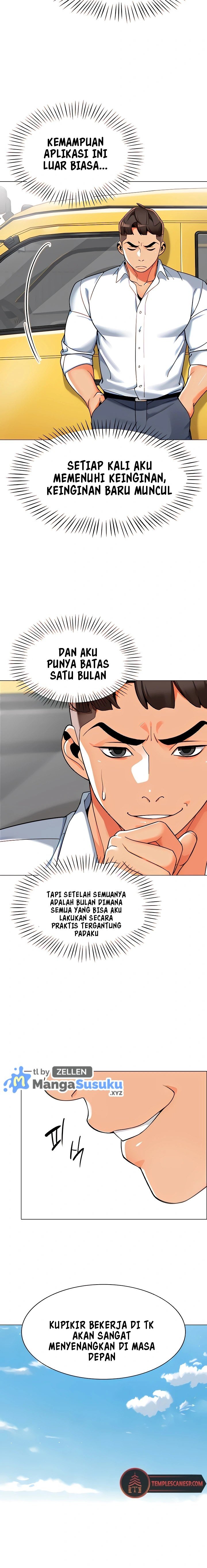 A Wise Driver’s Life - Chapter 4 8 A Wise Driver’s Life - Chapter 4 8