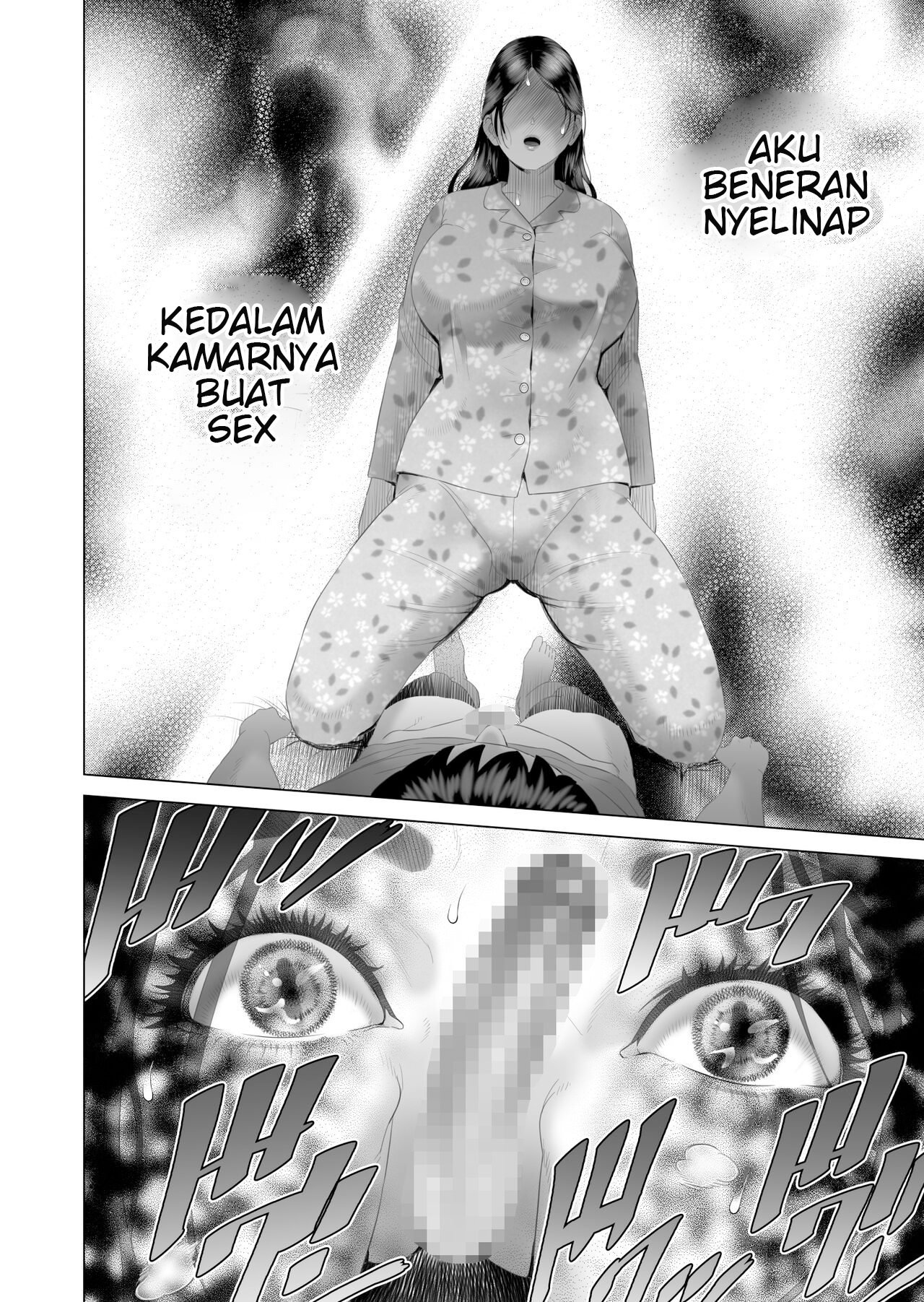 Kinjo Yuuwaku Boku ga Tonari no Okaa-san to Konna Koto ni Nacchau Hanashi - Chapter 4 23