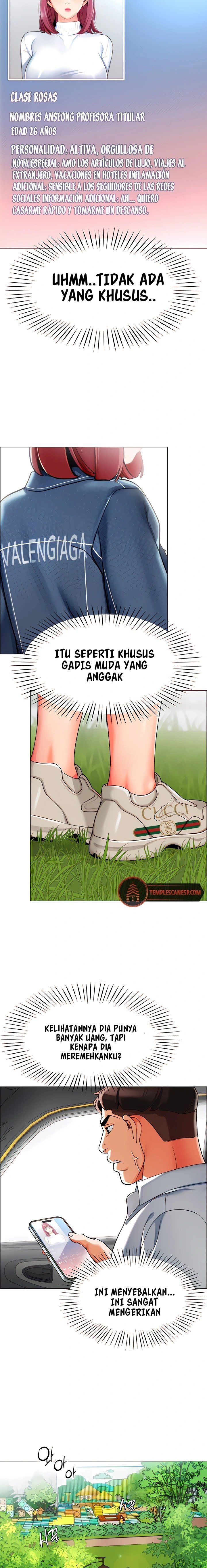 A Wise Driver’s Life - Chapter 4 12 A Wise Driver’s Life - Chapter 4 12